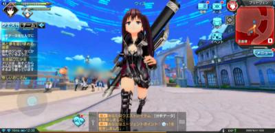 叛逆性ミリオンアーサーの画像
