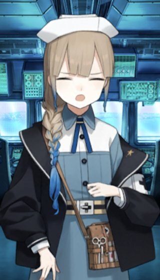 ナース