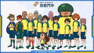 イナズマイレブンアレスの天秤の画像