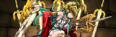 アテナノンの画像