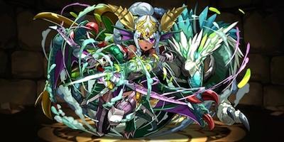 緑ソニアの評価と使い道