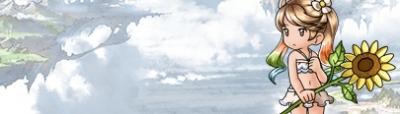 水着イオ