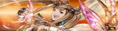 風メーテラ