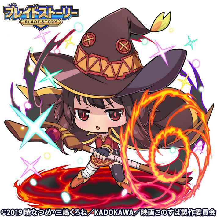 ブレストの画像