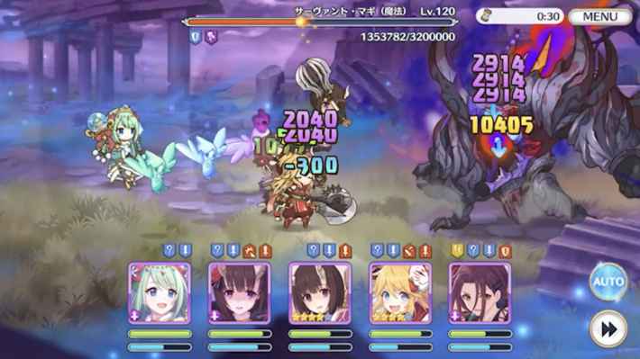 プリコネr サーヴァントマギの攻略編成と編成制限 情報まとめ プリンセスコネクト ゲームウィズ Gamewith