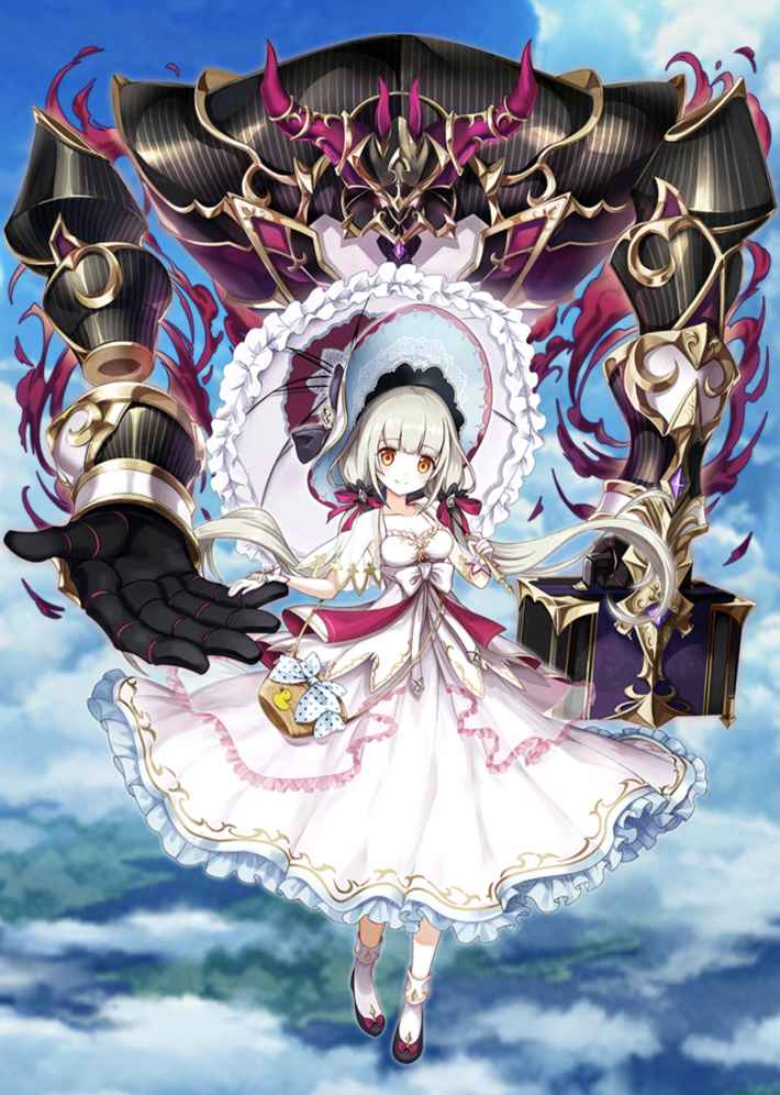 温泉ルウシェ_空絵