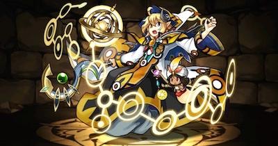 レイシリウスの評価と使い道