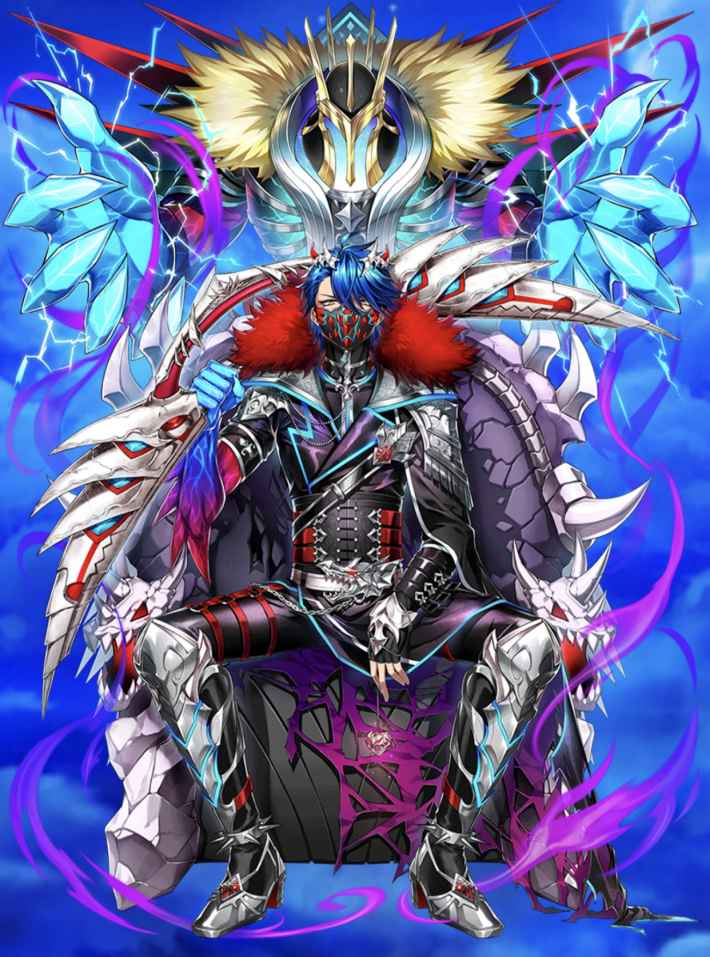 ガルガ(弓)_空絵