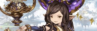 アルルメイヤ