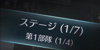 FEヒーローズ