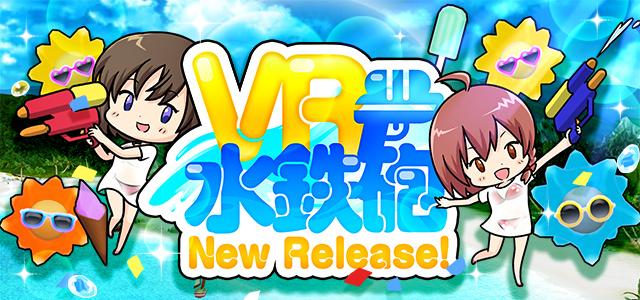 オルタナティブガールズ(オルガル)の画像