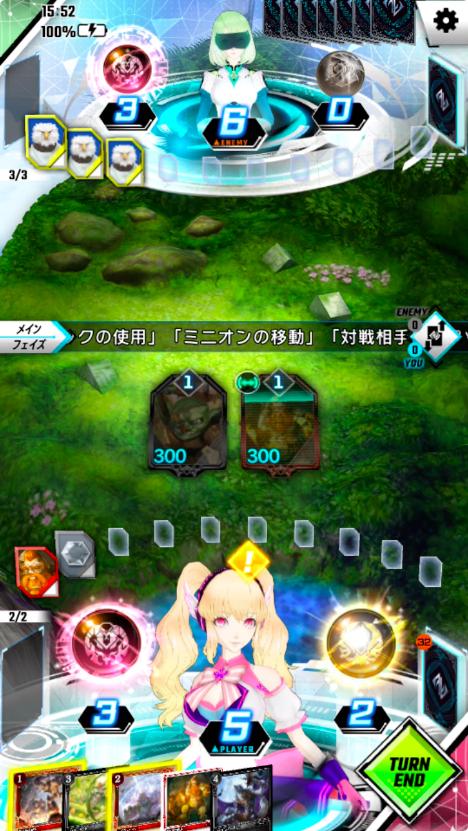 ZENONZARD(ゼノンザード)の画像