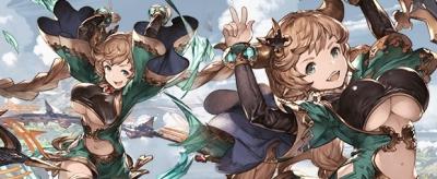 カルメリーナ