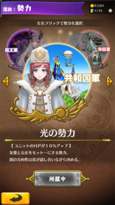 ドラコロの画像