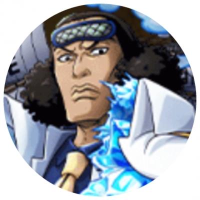 青キジ