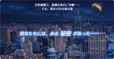 TWICE -GO! GO! Fightin’-の画像