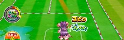 SSゲージの画像