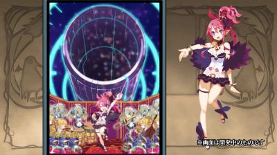 魔界戦記ディスガイアRPGの画像