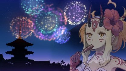 茨木童子の第一再臨時の宝具画像