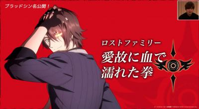 テイルズ オブ クレストリアの画像
