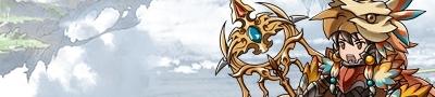 ネツァワルピリ(SSR)