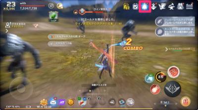 イカロスMの画像