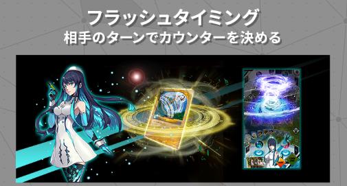 ZENONZARD(ゼノンザード)の画像