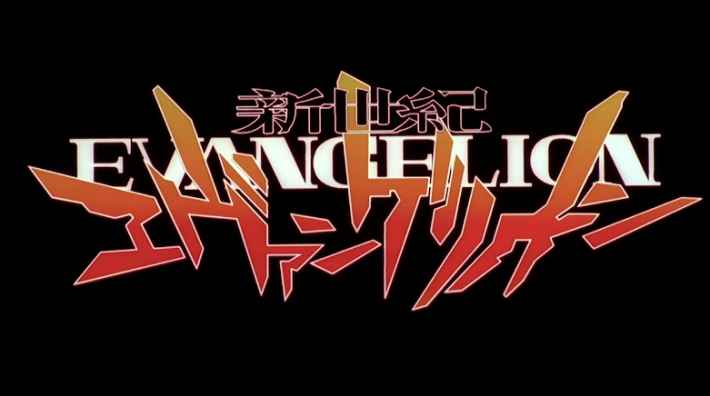 エヴァ新作スマホアプリの画像