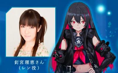 魔女兵器の画像
