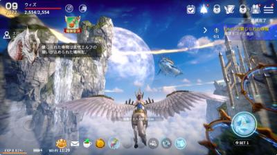 イカロスMの画像