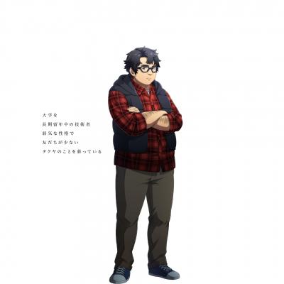 消滅都市キャラクターの画像
