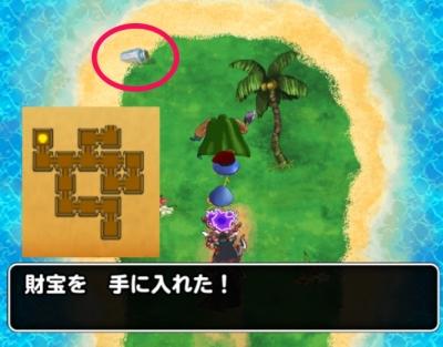 Dqmsl 真夏の楽園 攻略 ヴェーラ クシャラミの立ち回り方 ゲームウィズ Gamewith Dqmsl 真夏の楽園 攻略 ヴェーラ クシャラミの立ち回り方 ゲームウィズ Gamewith