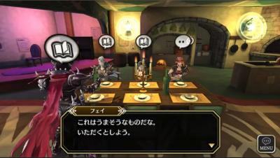 アルカ・ラスト 終わる世界と歌姫の果実の画像
