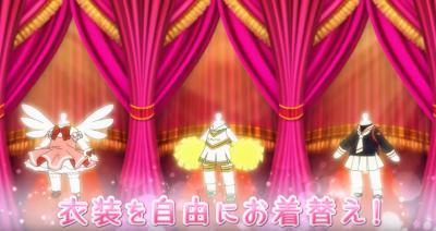 カードキャプターさくら ハピネスメモリーズの画像