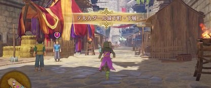 デルカダール城下町・下層