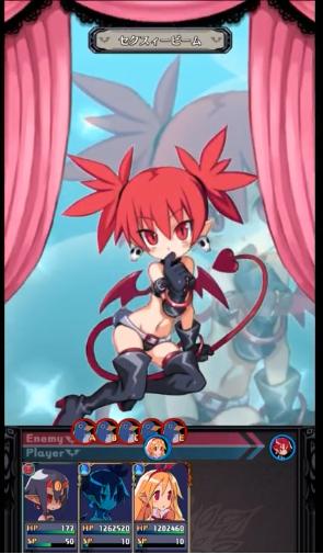 魔界戦記ディスガイアRPGの画像