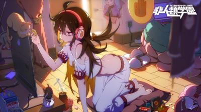 非人類学園の画像