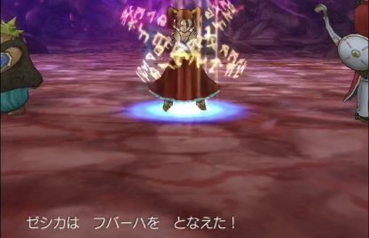 ドラクエ8 ふしぎな泉 闇の遺跡までの攻略チャート Dq8 ゲームウィズ Gamewith