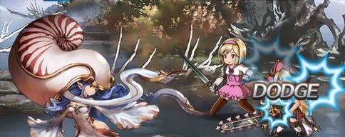 ハレゼナ