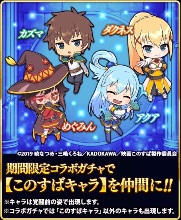 ブレストの画像
