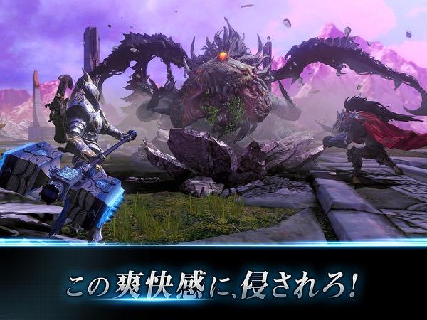 ハンドレッドソウルの画像