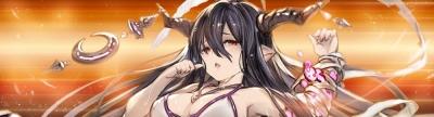 水着ダヌア