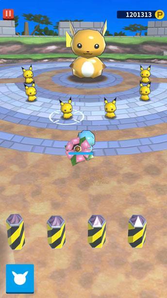 ポケランドの画像