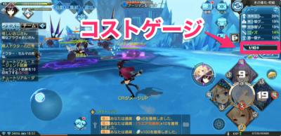 叛逆性ミリオンアーサーの画像