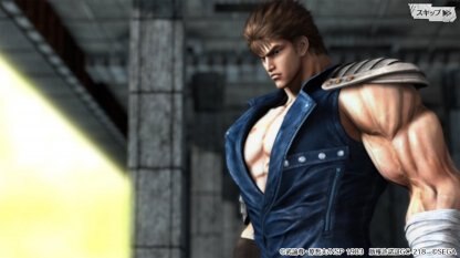 北斗の拳