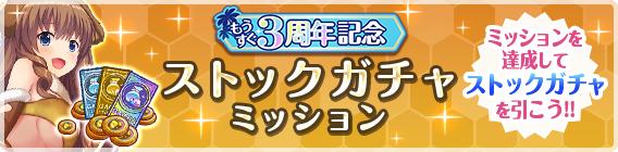 オルタナティブガールズ2の画像