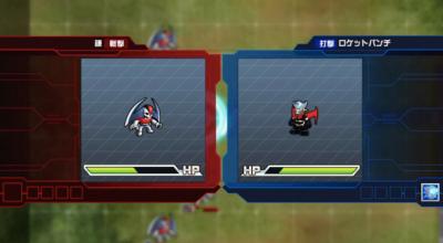 スーパーロボット大戦DDの画像