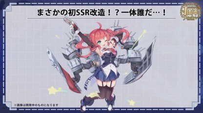 最高のマインクラフト 最新アズレン 貿易許可証 期限 最高のマインクラフト 最新アズレン 貿易許可証 期限