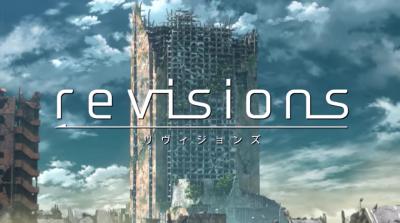 revisionsの画像