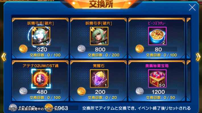 KOF98の画像